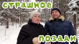 Встретили новый год. Страшное для худеющих позади! Теперь сбрасываем, что наели!