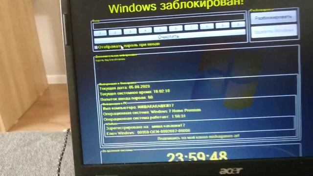 обзор на мой winlocker (за 5 лайков покажу где я его создал) смотреть онлайн