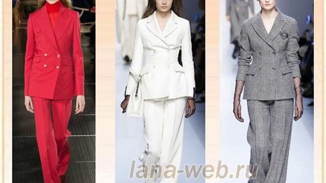 Модные брючные костюмы 2017 смотреть онлайн