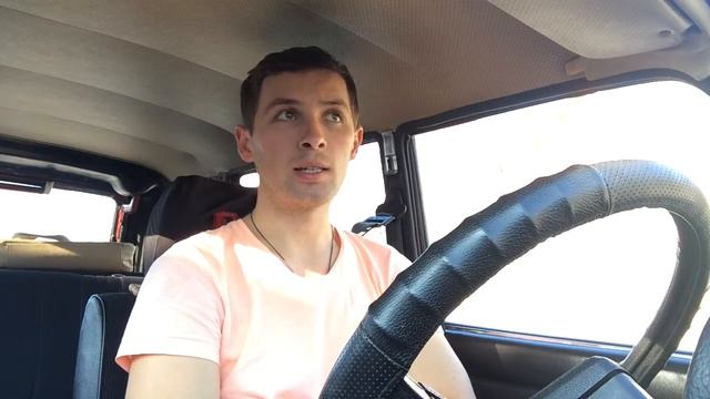 Виза в Чехию для украинцев, неприятные моменты. Česká republika. Česka visa смотреть онлайн