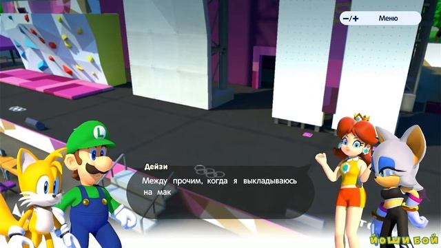 Марио и Соник на Олимпийских играх I Mario & Sonic at the Olympic Games 10 серия прохождения игры смотреть онлайн