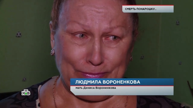 арть поа смотреть онлайн