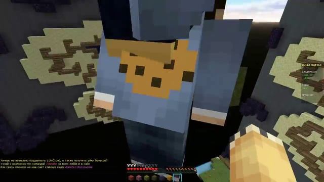 Build Butle team(#1) с моим другом Pon смотреть онлайн