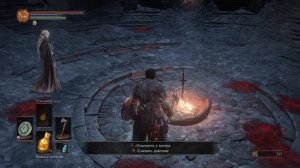 Прохождение-гайд Dark Souls 3 - Храм Огня