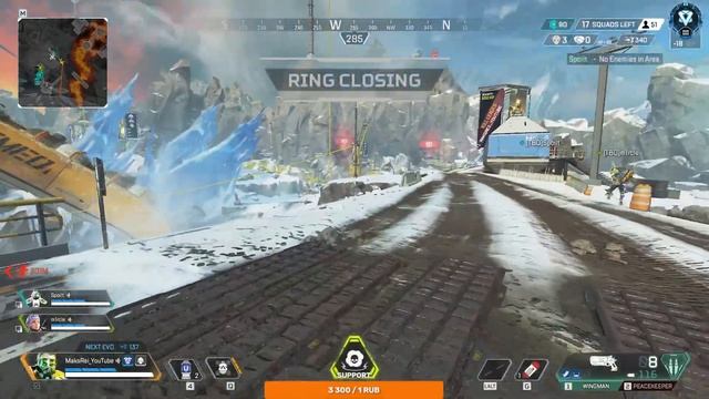 Играем на Рейтинге Diamond IV MaksRei APEX смотреть онлайн