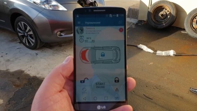 leaf смотреть онлайн