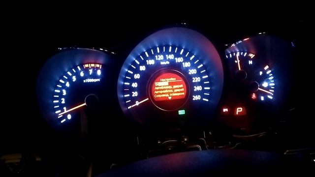 Русификация панели Киа к5/оптима