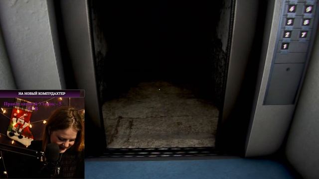 Когда отец взял с собой на работу и забыл тебя там...