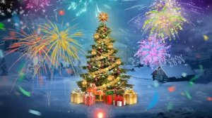 С Новым Годом 2025