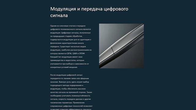 Форсаж 11 смотреть онлайн