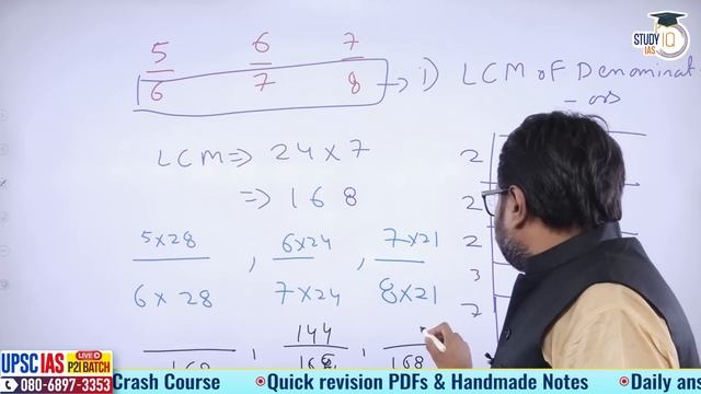 UPSC CSAT 2024 Basics for Arts & Humanities Aspirants | StudyIQ IAS смотреть онлайн