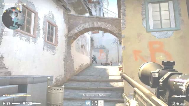 Это Лучший Клатч | МУВИК CS:GO(Ясный мой свет(CSGO) | montage by ropett | штокен | zera смотреть онлайн