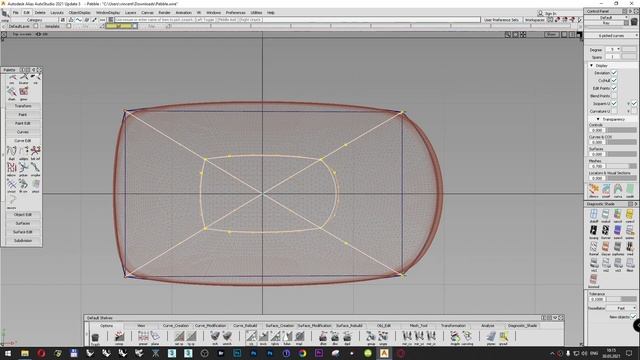 Autodesk Alias. Modeling. Pebble (Построение кривых, поверхностей) RUS. смотреть онлайн