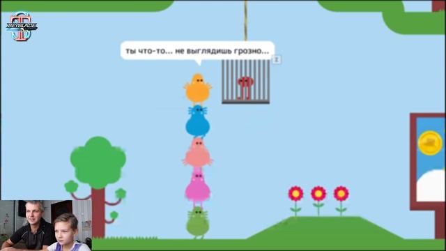 PIKUNIKU #1 ? Знакомимся с веселым "ЧУДОВИЩЕМ" ? ПИКУНИКУ! Прохождение смотреть онлайн