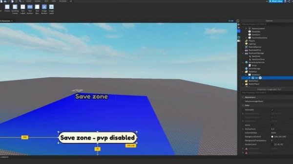 Как сделать save zone в roblox studio (by pro100zola 3k)