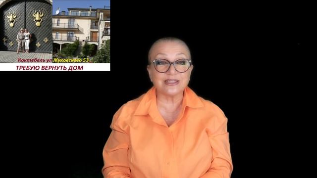 Политические нюансы государственного устройства № 3418 смотреть онлайн