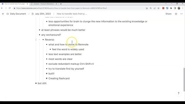 Как переносить лексику с бумаги в Remnote смотреть онлайн