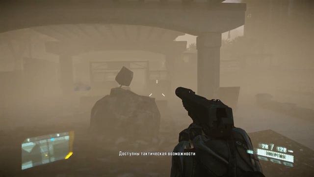 Crysis 2 Remastered Прохождение Часть 3 - Ярость на дороге смотреть онлайн