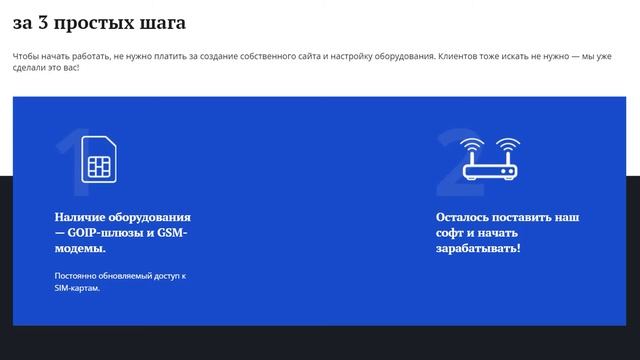 Уборка с вдохновением