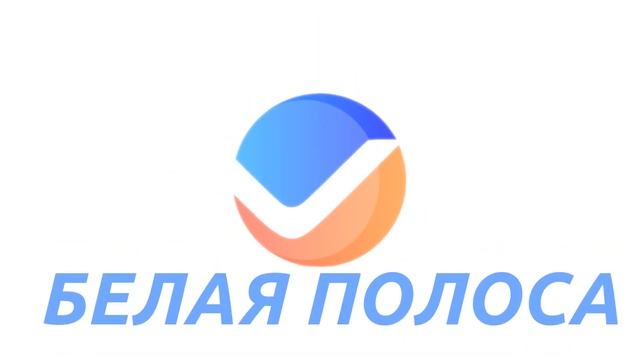 Intro in Blender Eevee | Белая полоса смотреть онлайн