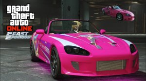 Тюнинг машины Dinka RT 3000 из Форсаж 2  в Honda S2000 Build w  в GTA ONLINE
