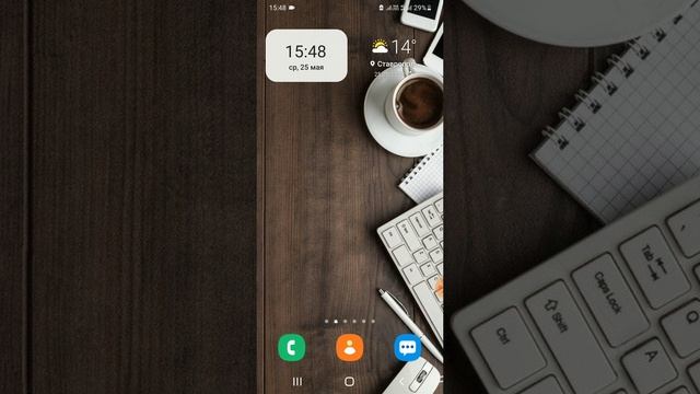 Моё первое воспоминания из детства.