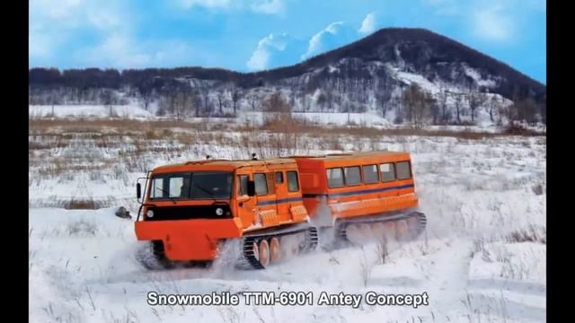#674. Snowmobile TTM-6901 Antey Concept [RUSSIAN CARS] смотреть онлайн