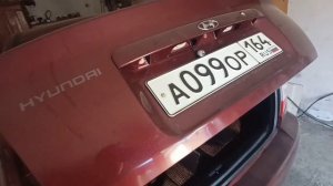 Газовый упор в багажник Hyundai Accent