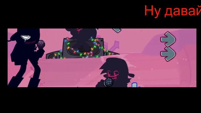 Corruption Ruv Vs Evil BF Keith - На русском !