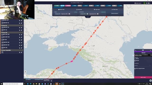 Xplane11 Измир-Самара Rotate MD-80 + Xenviro