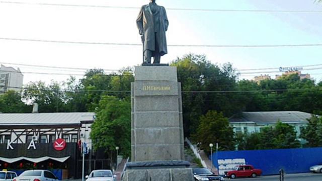 ГОРЬКОВСКАЯ ТОПОНИМИКА В РОСТОВЕ-НА-ДОНУ смотреть онлайн