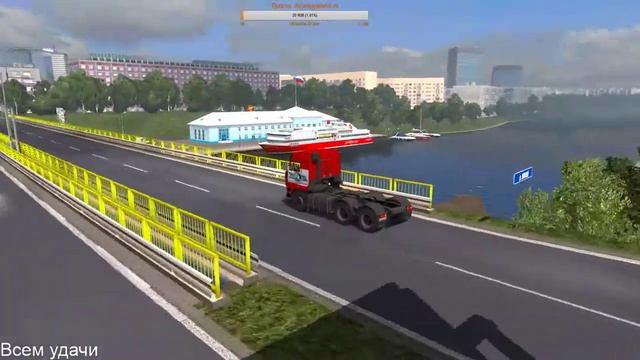 Euro Truck Simulator 2 Восточный Экспресс. Красноярск. смотреть онлайн