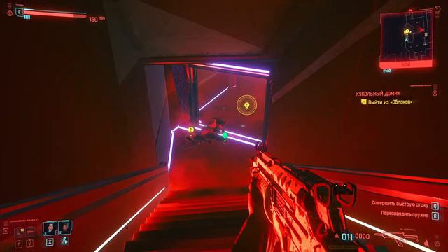 правильное прохождение Киберпанк 2077(осторожно маты)часть 3 смотреть онлайн