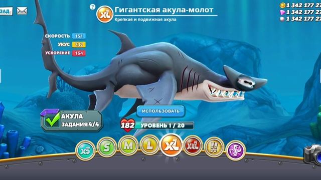 обзор игры Hungry Shark World смотреть онлайн