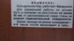 Санаторий Golden Resort  Крым Алушта Обзор Номера