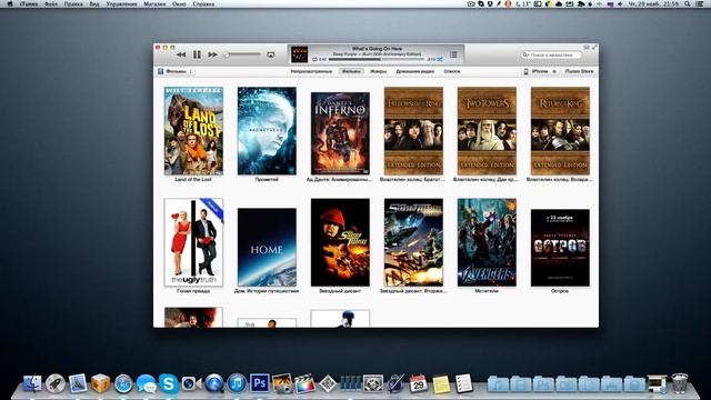 Обзор ITunes 11