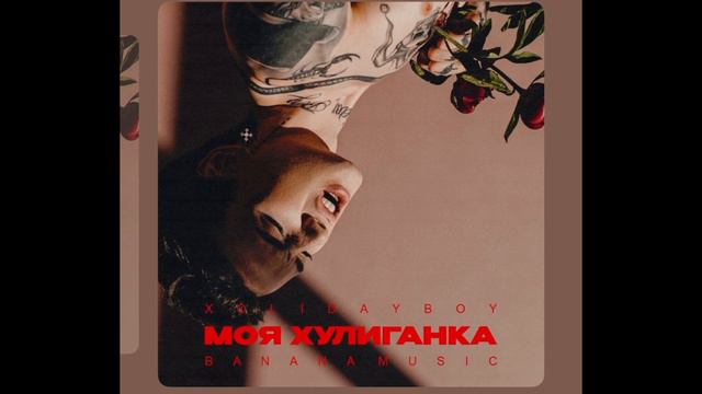 секс смотреть онлайн