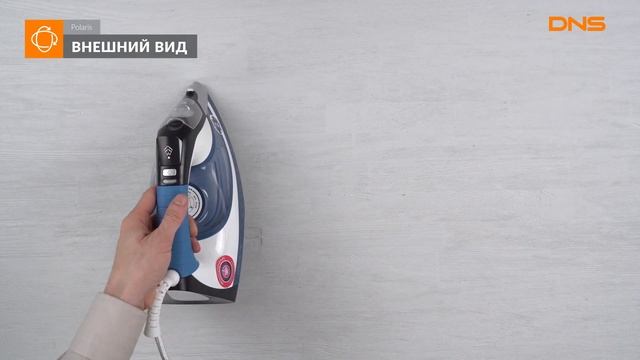 Распаковка утюга Polaris PIR 3033 SG AK / Unboxing Polaris PIR 3033 SG AK смотреть онлайн