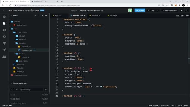 REACT ROUTER DOM смотреть онлайн