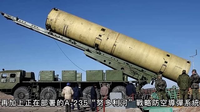 烏軍再度空襲莫斯科，無人機滿載鋼釘炸彈，超低空飛行闖入俄首都防空圈