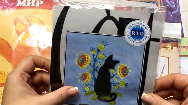 ~60. Новогодние подарки и пара декабрьских покупок/ Вышивка крестом♥ смотреть онлайн