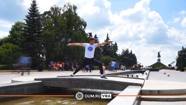 Поза благого воина смотреть онлайн