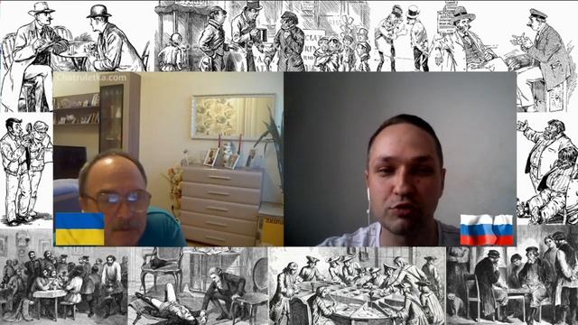 Точка сидения - определяет точку зрения. смотреть онлайн