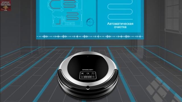 ЭТОТ УМНЫЙ ПЫЛЕСОС НЕ ОСТАВИТ ТЕБЯ РАВНОДУШНЫМ! Liectroux B6009 смотреть онлайн