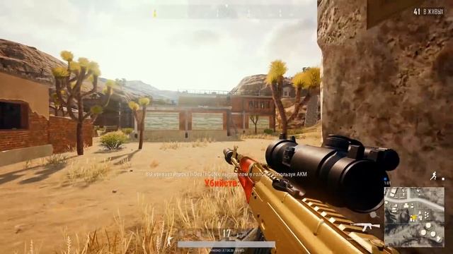 ГАЙД ДЛЯ НОВИЧКОВ ОТ ОТЦА ШИМОРО И НОВЫЕ ДЕВАЙСЫ В Battlegrounds смотреть онлайн