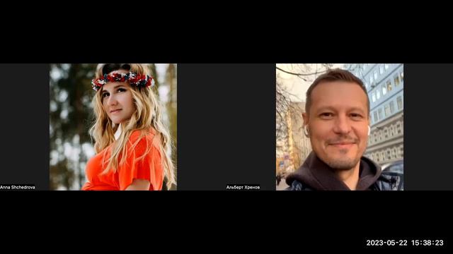 Дизайн человека • Значение термина смотреть онлайн