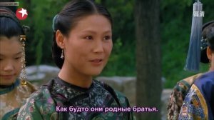 Легенда о Чжэнь Хуань 1 сезон 75 серия