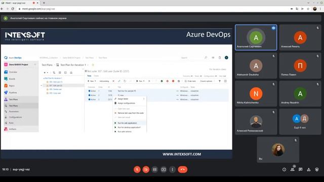 [AQA-47] [A.Honsky] Microsoft Azure смотреть онлайн