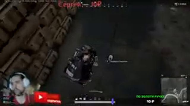 #PUBG СТРИМ ОНЛАЙН МАМУРА НА ЧИЛИ ТОПИТ ПРОТИВ ОНЛАЙН ЧИТЕРОВ СТРИМ #pubglite смотреть онлайн