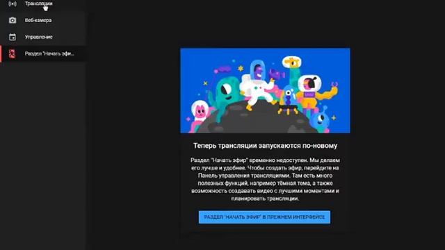 Заседание ТУМО преподавателей "НВП\МСП", "БЖД" Макеевка-1,2 смотреть онлайн